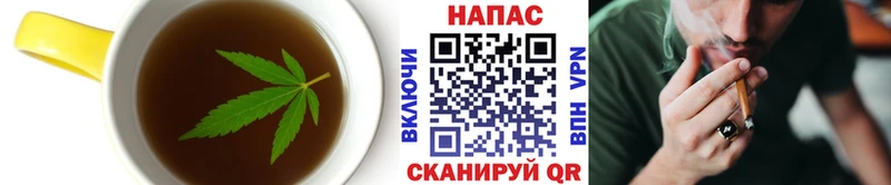 Canna-Cookies конопля Выкса