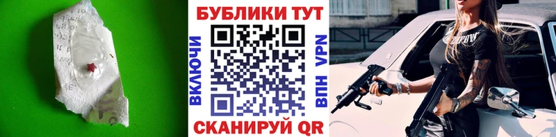 сколько стоит  Выкса  ЭКСТАЗИ таблы 