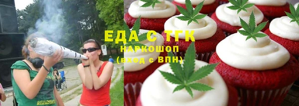 apvp Волосово