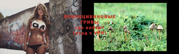 MDMA Premium VHQ Волоколамск