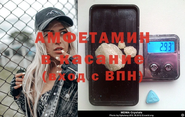 apvp Волосово