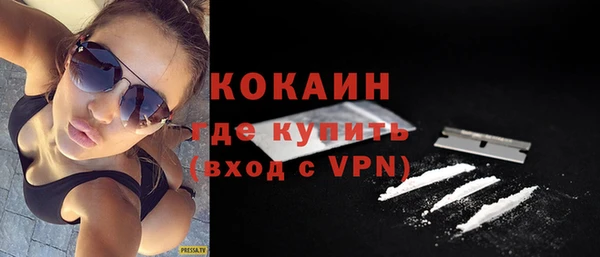 apvp Волосово