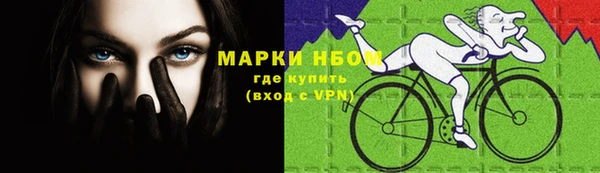 apvp Волосово