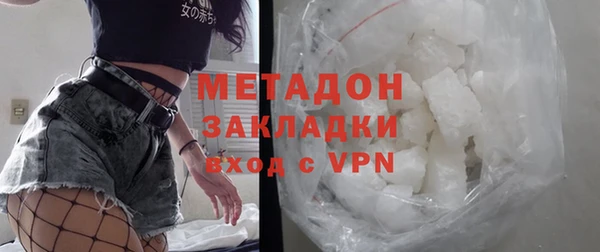 apvp Волосово