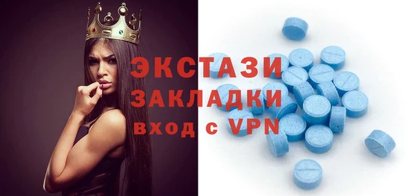 MESCALINE Верхнеуральск