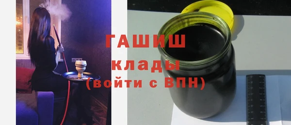 кокаин Володарск