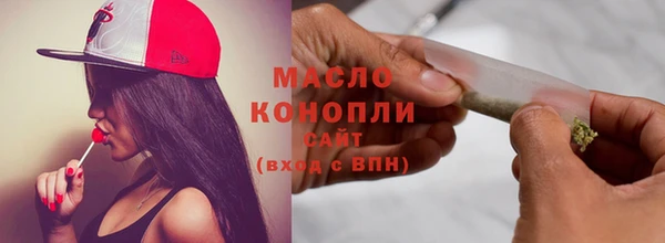 apvp Волосово