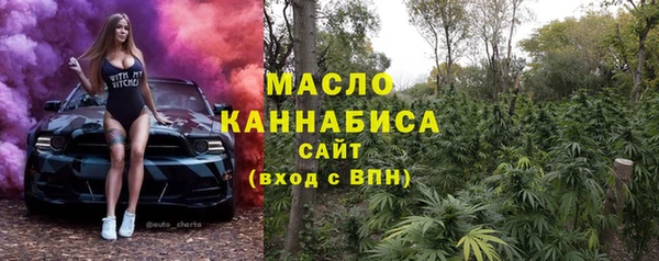 apvp Волосово