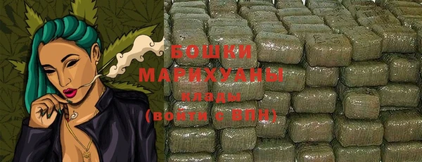 apvp Волосово