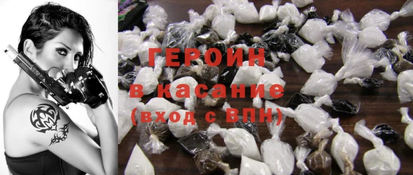 apvp Волосово