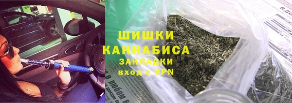 кокаин Володарск