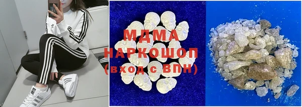 apvp Волосово