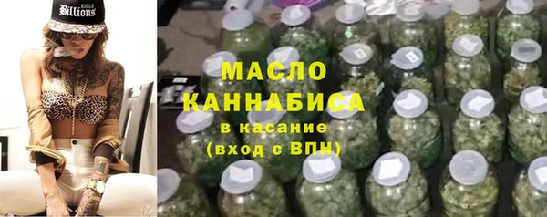 кокаин Володарск