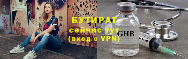 apvp Волосово
