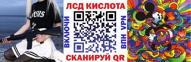 Наркотические марки 1500мкг  купить наркотики сайты  ссылка на мегу онион  Выкса 
