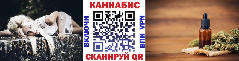 дарнет шоп  Выкса  Бошки марихуана VHQ 